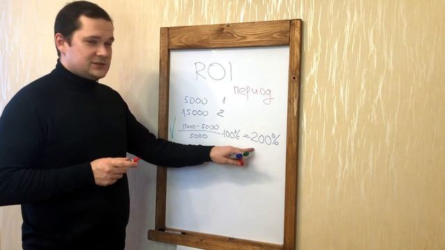 Как Сделать с Пользой