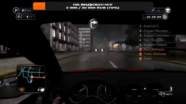 Проходим Супер чемпионат ИБИЦА в TDU2 #TDU2TestDrive2#TestDriveUnlimited2 смотреть онлайн