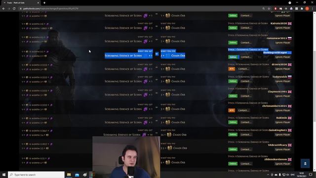Bulk-Selling in Path of Exile - A Guide to Trading Less By Selling More смотреть онлайн