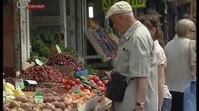 Закрытие рынков с 1 июля