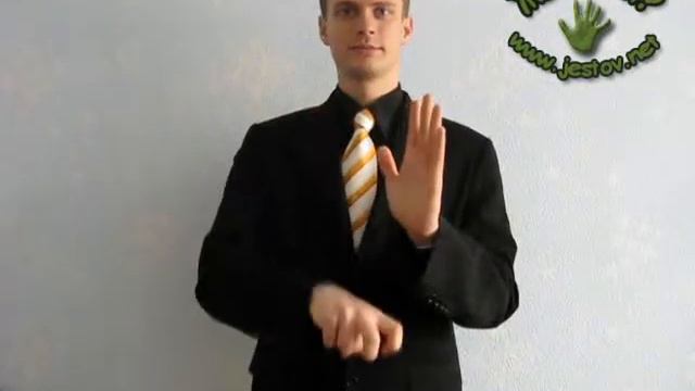 Лифт (Русский Язык Жестов) смотреть онлайн