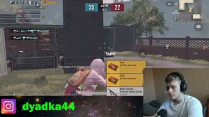 10 UC ЗА КИЛЛ В TDM, БЕСПЛАТНЫЕ ЮС В ПАБГ МОБАЙЛ, PUBG MOBILE ХАЛЯВНЫЕ ЮСИ ЗА КИЛЛЫ В ТДМ, ПУБГ