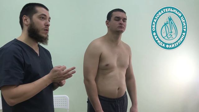 Обучение коллег смотреть онлайн