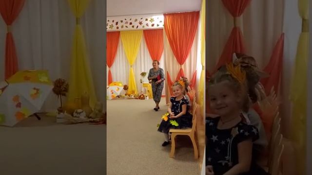 Праздник осени(5) смотреть онлайн