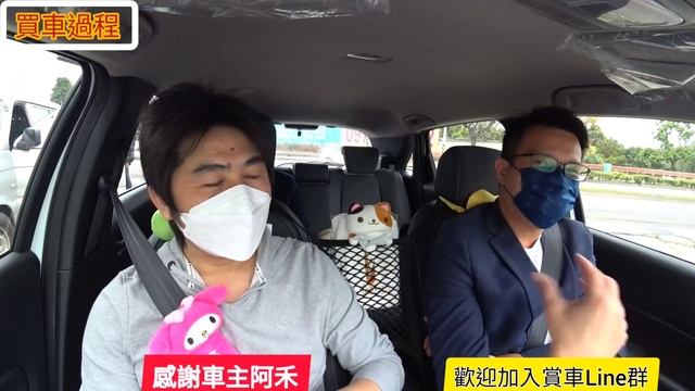 下訂Kia後改買Honda FIT油電！車主表示：我還在等Stonic...打開CC字幕 Altis CC RAV4 IOniq Kona CR-V active sentra參考 смотреть онлайн
