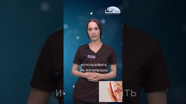 Можно ли наносить крем для лица на веки?