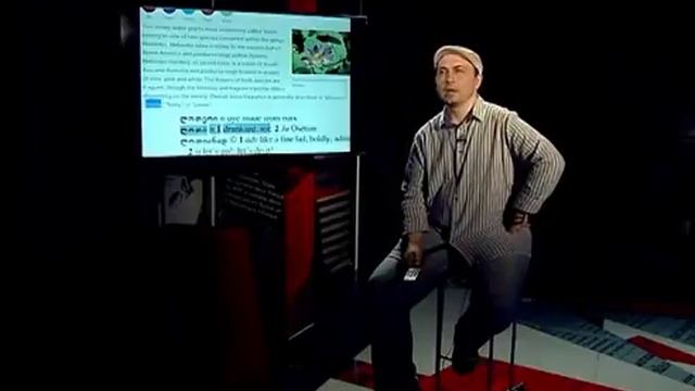 Часть 10. Картвельская Африка смотреть онлайн