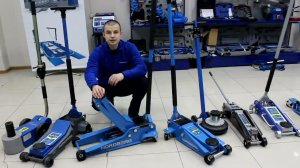 Как выбрать подкатной домкрат  Что нужно знать