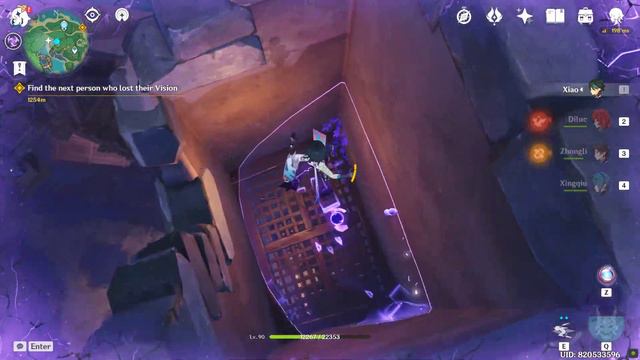 Tatarasuna Tower Electroculus Location Genshin Impact смотреть онлайн