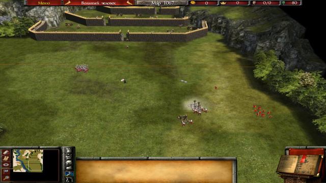 Stronghold 2 Прохождение Глава 5 смотреть онлайн