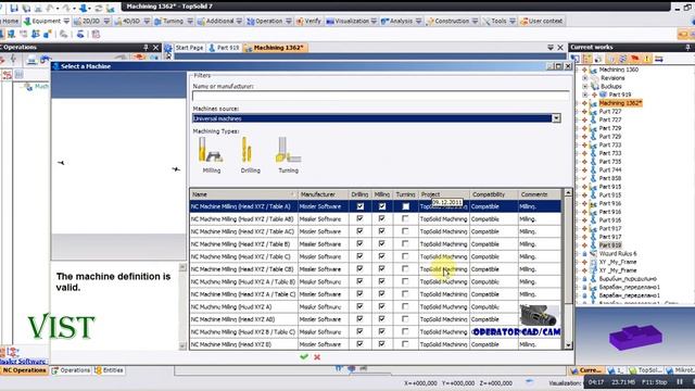 12.CAM модуль в TopSolid 7 - с чего начать !