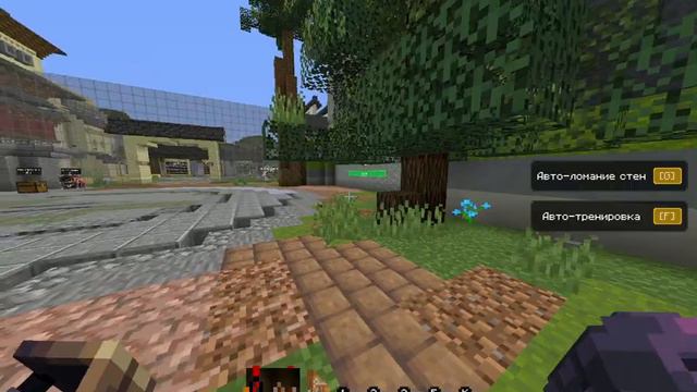 Играю в мини-игры на кристаликсе. 21 смотреть онлайн