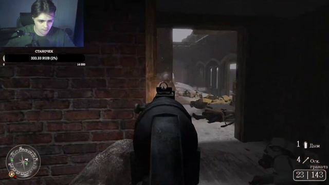 Call of Duty 2 | Советская история | Часть 1 смотреть онлайн