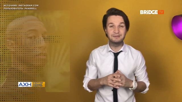АХН 20.09.21: Звезды удаляются из соцсетей, новый клип Вани Дмитриенко с Линой Ли. смотреть онлайн
