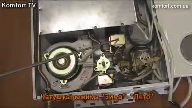 Конструкція Газовий проточний водонагрівач Selena se 3 смотреть онлайн