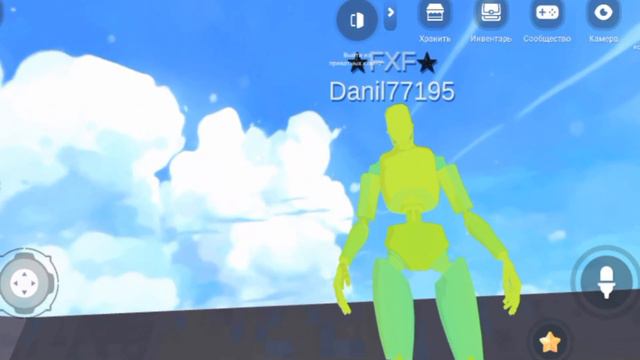 ( Virtual Droid 2 ) - Новый остров // |Приколы| - [Андрей слокс] (1-я часть)!! смотреть онлайн