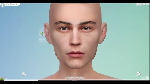 Sims 4 Creating | ARON PIPER | Sims 4 CAS смотреть онлайн