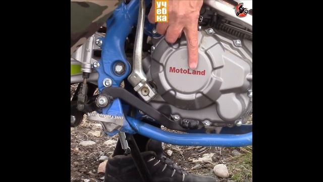 УЧЕБКА: Первые шаги на асфальте. Не уроки эндуро для новичков, сам учусь) смотреть онлайн