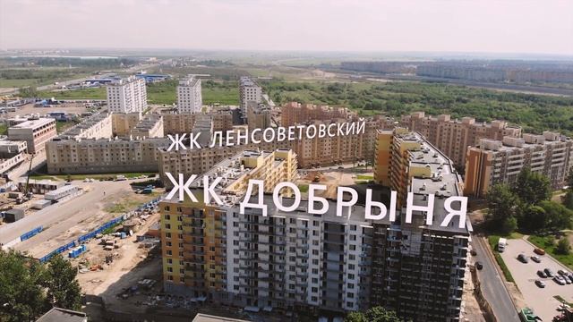 Квартиры в Шушарах от 1.6 млн. рублей смотреть онлайн