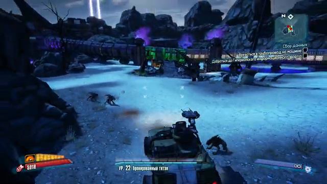 [PC] Borderlands 2 - Walkthrough - Chapter 17: Data Mining смотреть онлайн