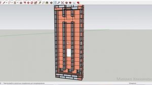 ПРОЕКТ КИРПИЧНЫЙ ЩИТОК + БУРЖУЙКА. Часть 1
