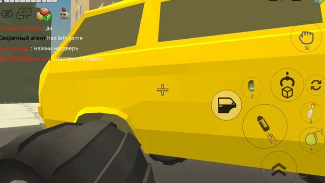 претваряюсь нубом в чикен Ган! / прошу научить меня играть! / **много добрых людей** #чикенган #рек смотреть онлайн