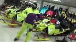 экипировка