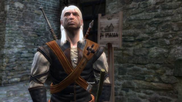The Witcher. Прохождение #15. Реймонд мертв смотреть онлайн