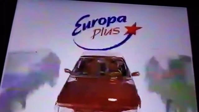 Реклама Европа Плюс 1999 смотреть онлайн