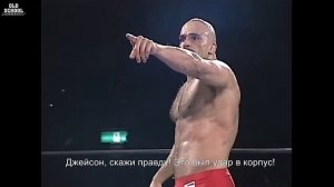 БАС РУТТЕН - ЛУЧШИЕ ФИНИШИ В PANCRASE.mp4
