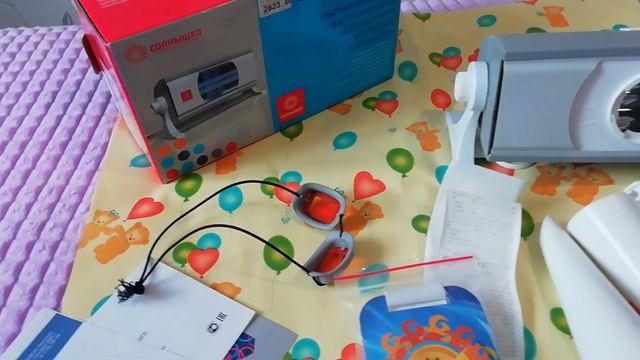 #3. ОУФБ-04 Облучатель Ультрафиолетовый Бактерицидный для местного ОБЛУЧЕНИЯ"СОЛНЫШКО" смотреть онлайн