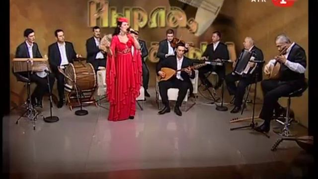 Асие Сале - Догъгъан Ерим смотреть онлайн