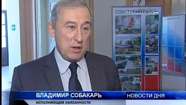собакарь школа смотреть онлайн