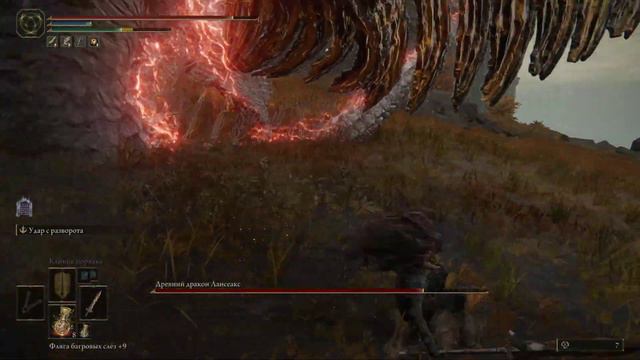 Elden Ring / Самый душный босс ever Лансеакс, Играю без Перекача, Первое прохождение #48 / 1440p смотреть онлайн