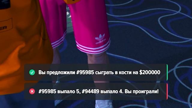 ИГРАЛЬНЫЕ КОСТИ - ЭТО ЗЛО!!! ВСЁ ИЛИ НИЧЕГО В GTA 5 ONLINE | MAJESTIC RP смотреть онлайн