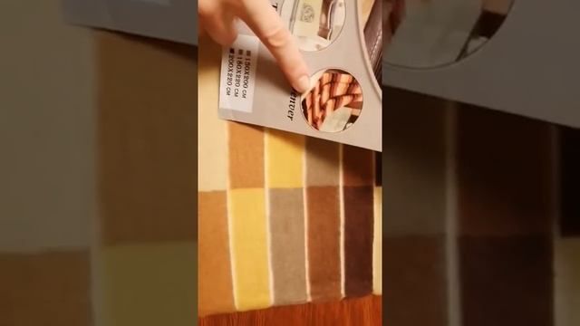 Распаковка товару Плед Lotus Denver смотреть онлайн