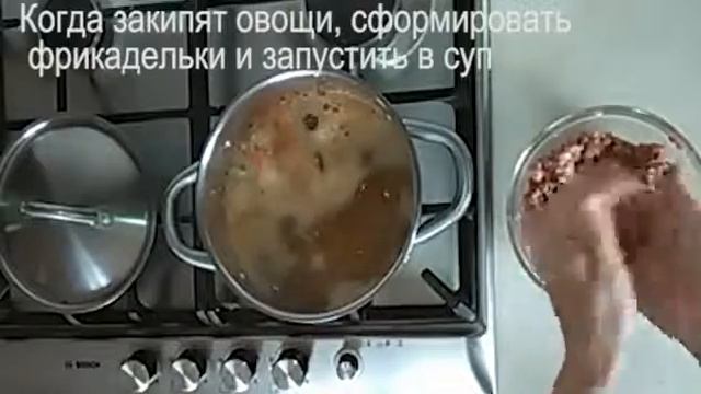 Серебряная вода даймонд уфа и очередной рецепт смотреть онлайн