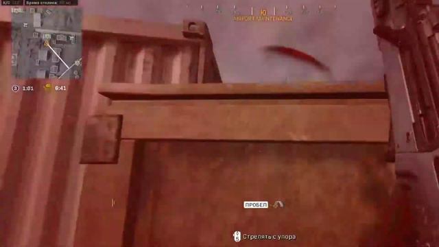29 kills top 1 -resolution=((( смотреть онлайн