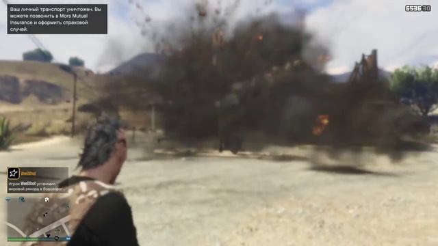 Надувные машины или ДР Дьявола))) смотреть онлайн