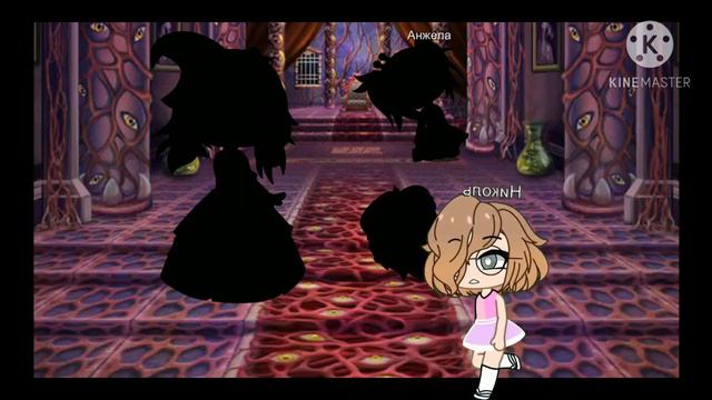 меме гача клуб не знаю как называется смотреть онлайн