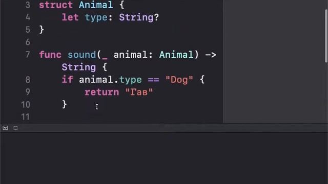 1. Основы Xcode и Swift смотреть онлайн