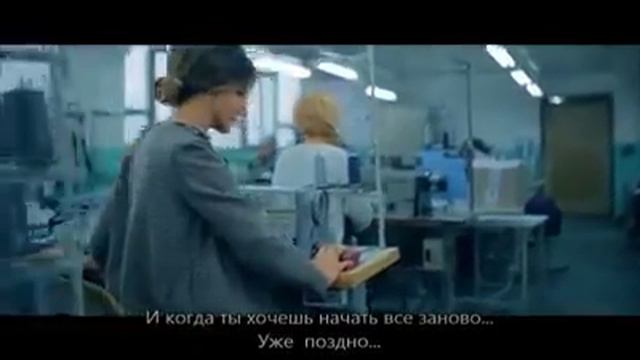 Не справедливо , смотреть онлайн