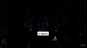 ЗАБАВНЫЕ МЕМЫ ПРО ФНАФ