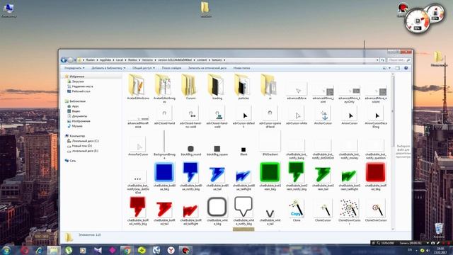 КАК УБРАТЬ КУРСОР(МЫШКУ В РОБЛОКС?)(How to remove the cursor to ROBLOKS?) смотреть онлайн