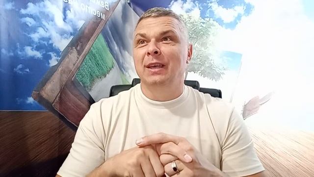 Хоопонопоно и не только для продажи недвижимости.? смотреть онлайн