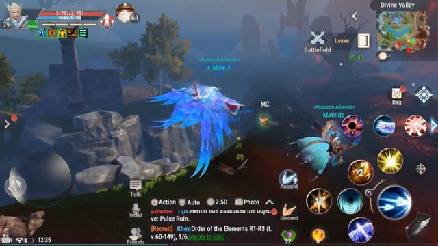 Perfect World Mobile - Divine Valley PvP (iOS/Android) смотреть онлайн