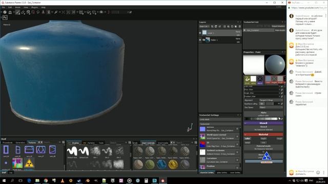 Substance Painter: Маски, процедурные текстуры, рисование нормалями, Stencil