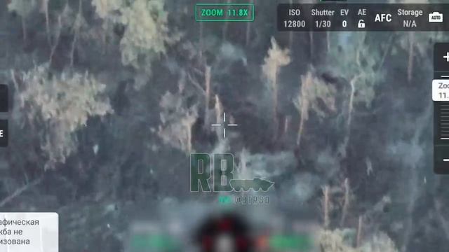 Бои под Кременной. смотреть онлайн