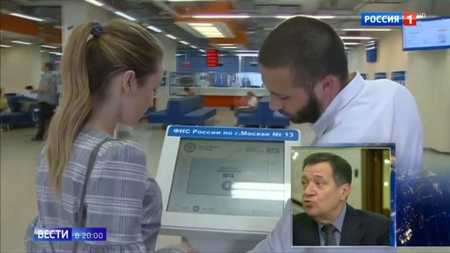 Где правительство возьмет деньги для повышения пенсий Россиянам? смотреть онлайн