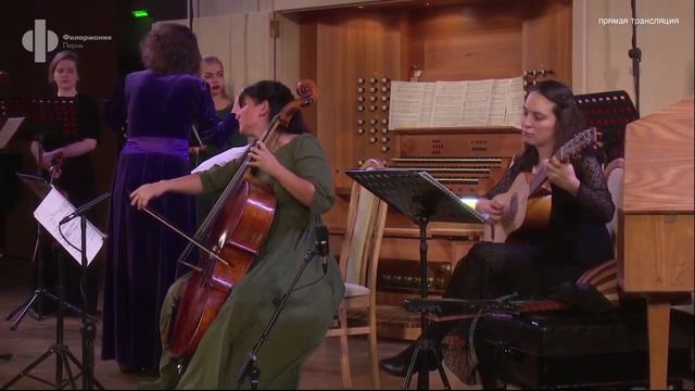 Antonio Vivaldi, Concerto for viola and cello in G minor, RV 531 смотреть онлайн